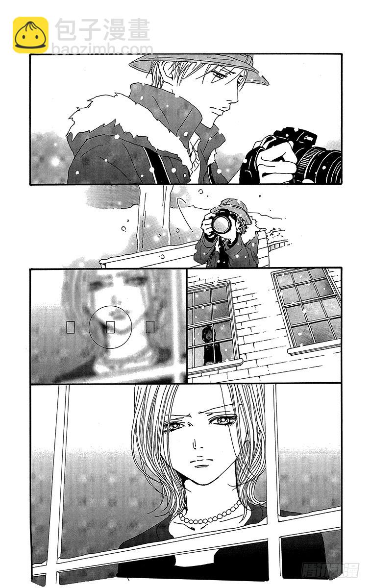 NANA-世上的另一個我- - 第80話(1/2) - 5