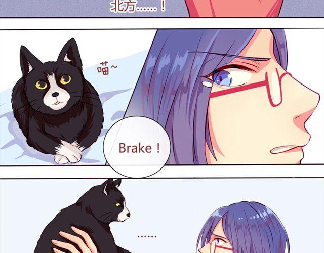 第3话 不想走的理由-第2话