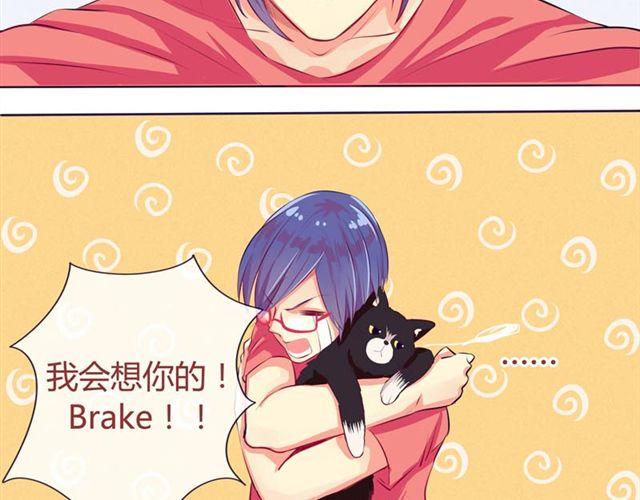 第3话 不想走的理由-第2话