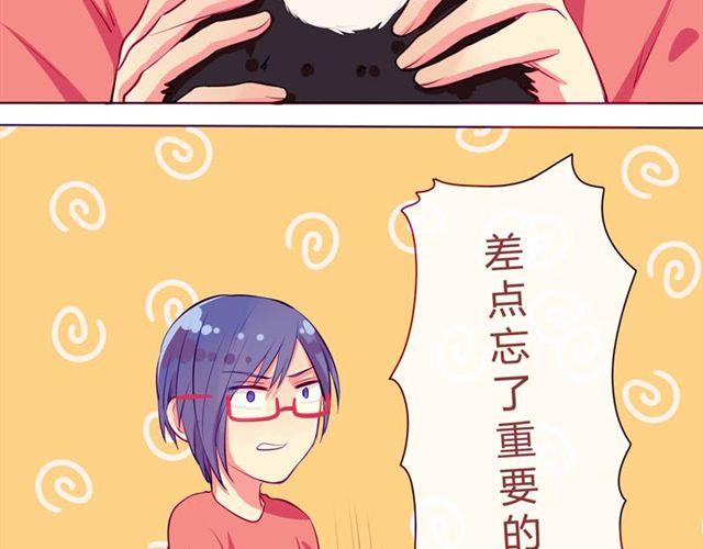 第3话 不想走的理由-第2话