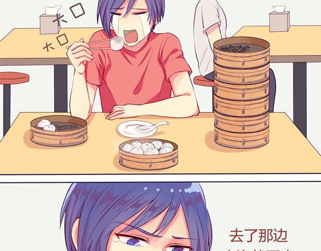 第3话 不想走的理由-第2话