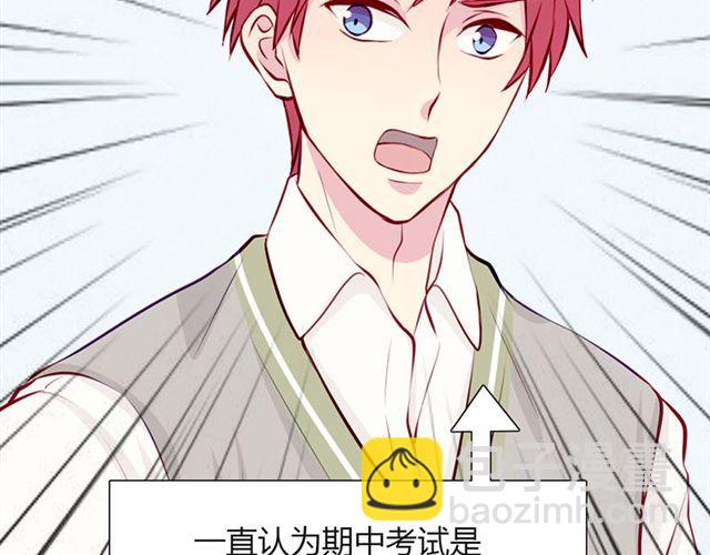 第15话 一起热起来！(1/2)-第12话