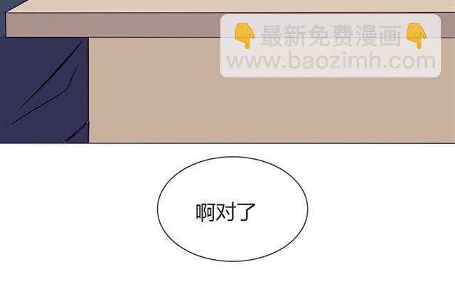 第15话 一起热起来！(1/2)-第12话