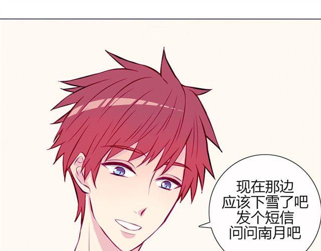 第15话 一起热起来！(1/2)-第12话