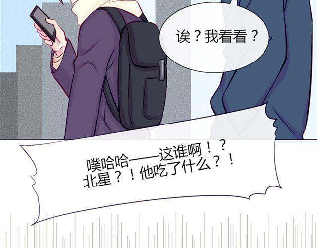 第15话 一起热起来！(1/2)-第12话