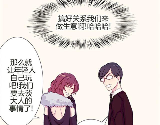 第15话 一起热起来！(1/2)-第12话