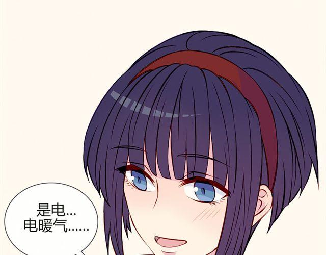 第15话 一起热起来！(1/2)-第12话