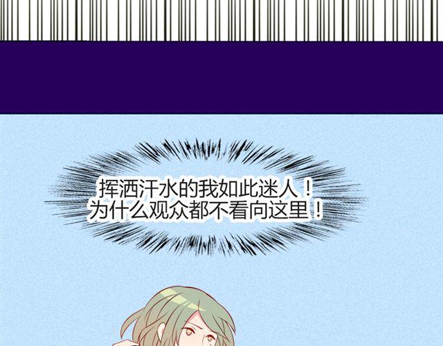 第17话 挑战？情书？？(1/2)-第14话