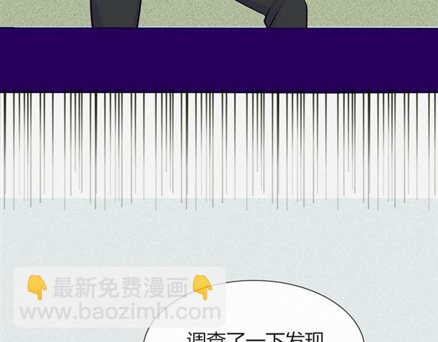 第17话 挑战？情书？？(1/2)-第14话