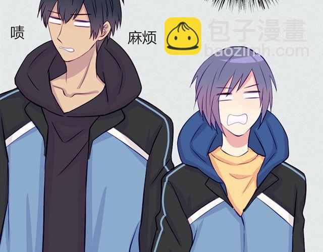 第17话 挑战？情书？？(1/2)-第14话