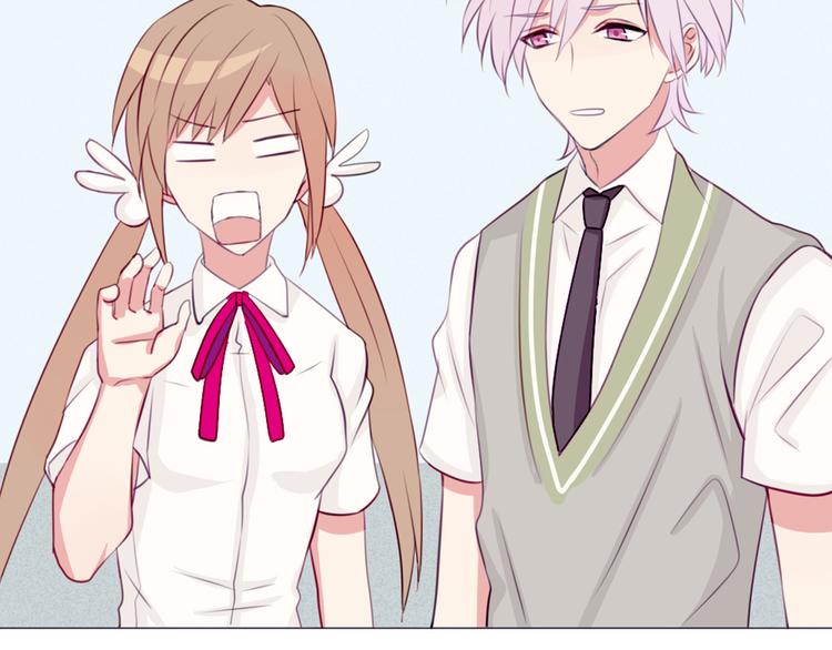 第19话 谭北星是我的！(1/2)-第16话