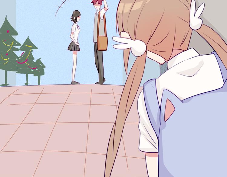 第19话 谭北星是我的！(1/2)-第16话