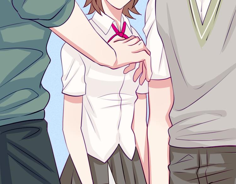 第19话 谭北星是我的！(1/2)-第16话