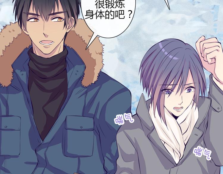 第23话 接下来就是爽的了(1/2)-第20话