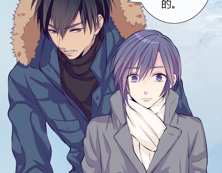 第23话 接下来就是爽的了(1/2)-第20话