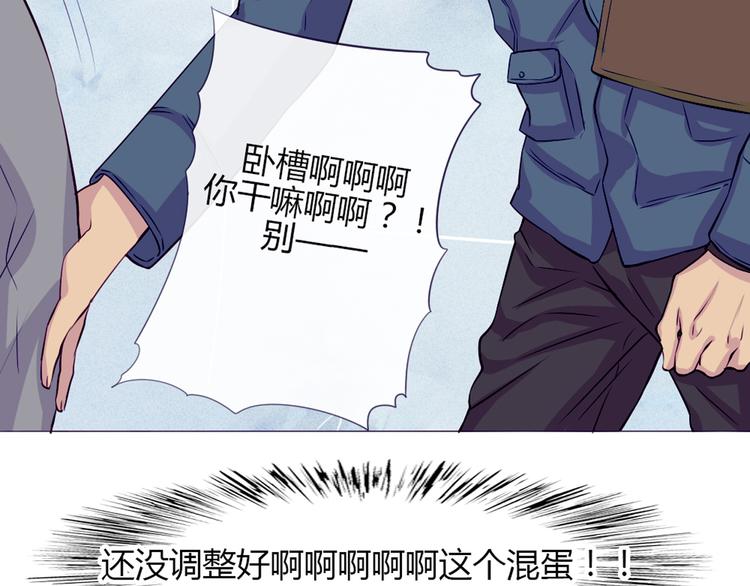 第23话 接下来就是爽的了(1/2)-第20话