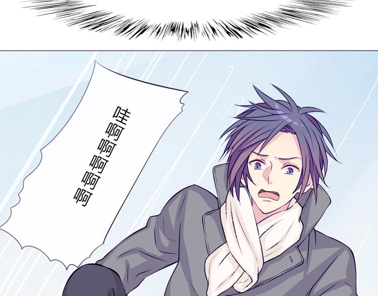 第23话 接下来就是爽的了(1/2)-第20话