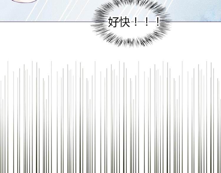 第23话 接下来就是爽的了(1/2)-第20话