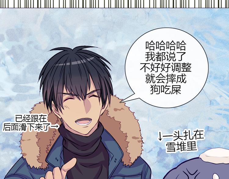 第23话 接下来就是爽的了(1/2)-第20话