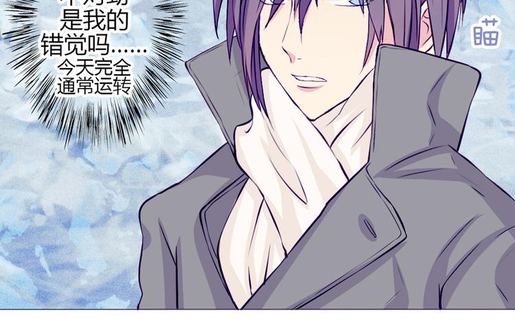 第23话 接下来就是爽的了(1/2)-第20话