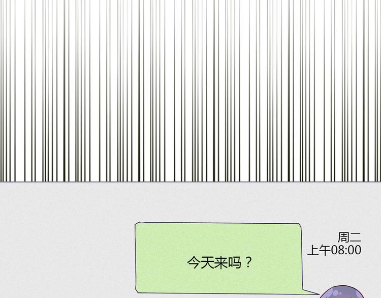 第23话 接下来就是爽的了(1/2)-第20话