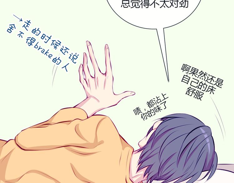 第25话 这些天发生的事(1/2)-第22话