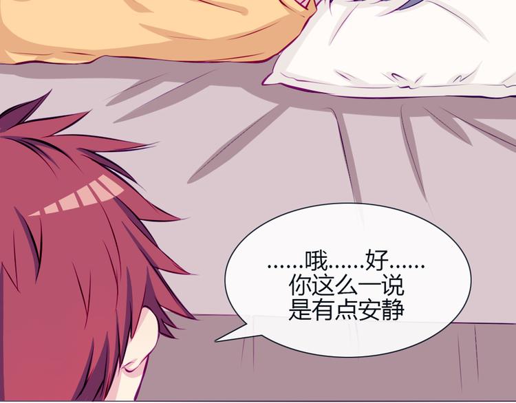 第25话 这些天发生的事(1/2)-第22话