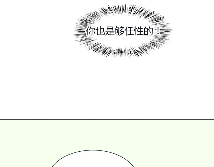 第25话 这些天发生的事(1/2)-第22话