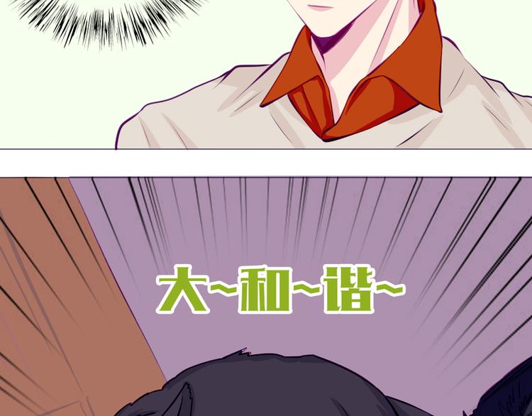 第25话 这些天发生的事(1/2)-第22话