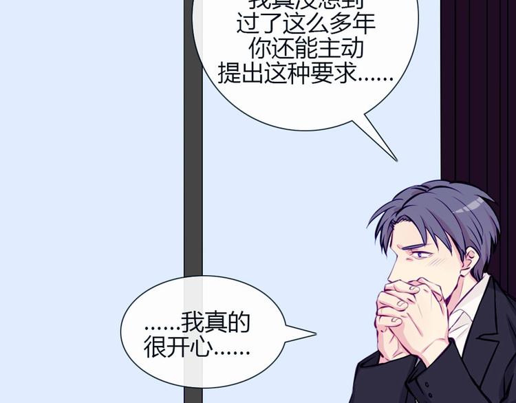 第25话 这些天发生的事(1/2)-第22话