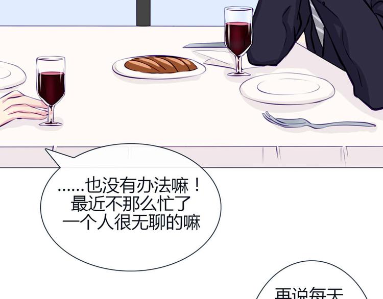 第25话 这些天发生的事(1/2)-第22话