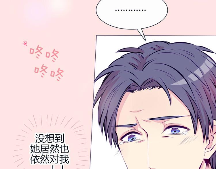 第25话 这些天发生的事(1/2)-第22话