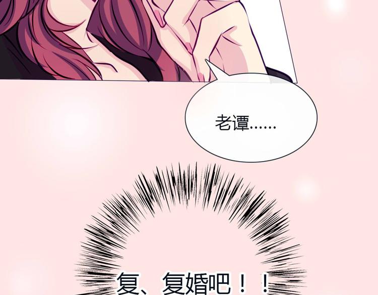 第25话 这些天发生的事(1/2)-第22话