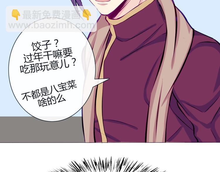 第25话 这些天发生的事(1/2)-第22话