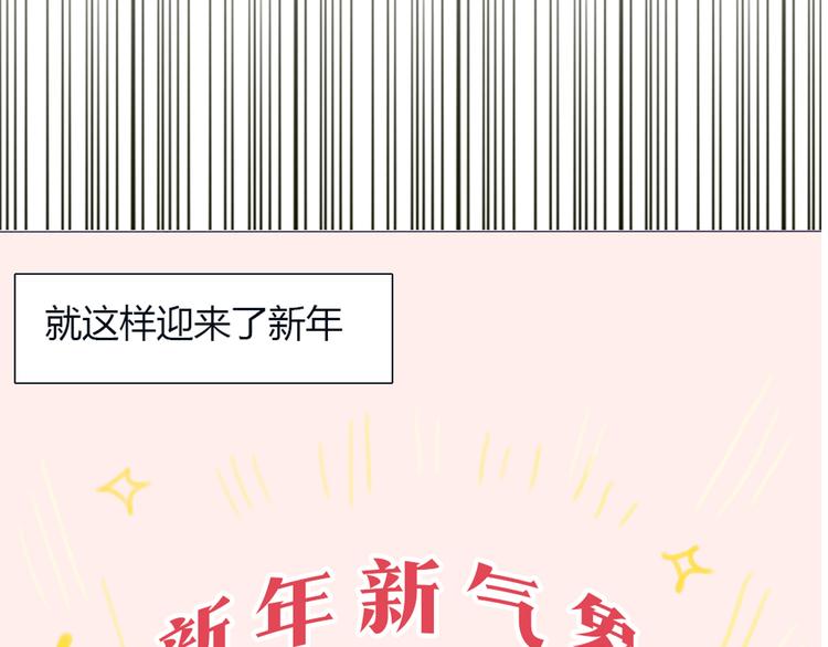 第25话 这些天发生的事(1/2)-第22话