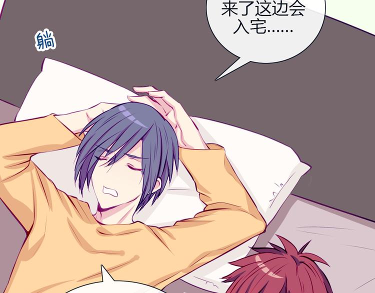 第25话 这些天发生的事(1/2)-第22话