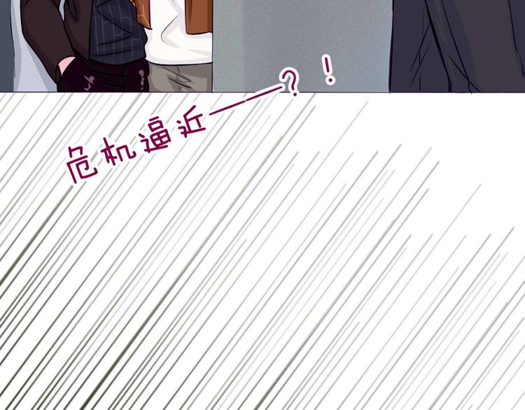 第27话 上街浪个爽(1/2)-第24话