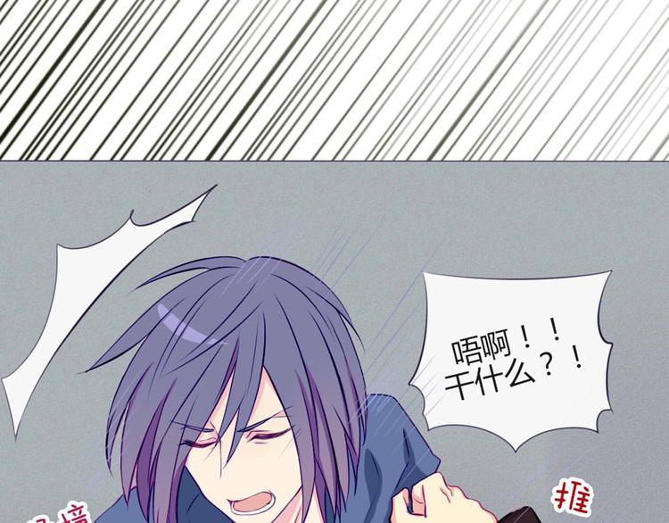 第27话 上街浪个爽(1/2)-第24话