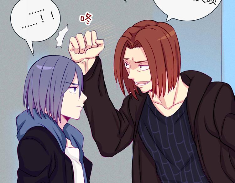 第27话 上街浪个爽(1/2)-第24话