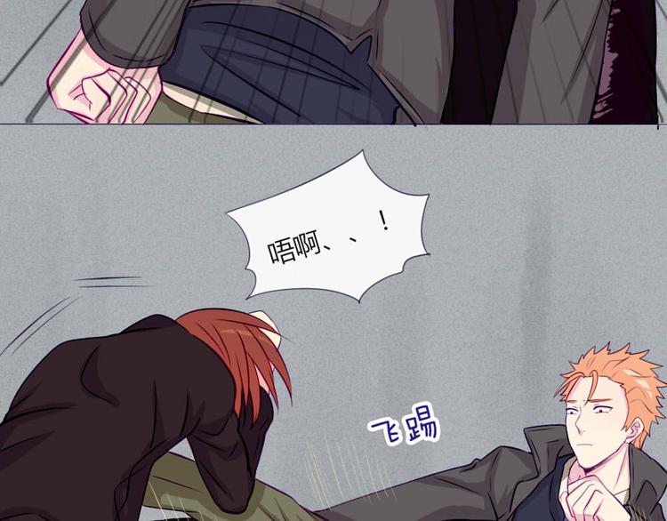 第27话 上街浪个爽(1/2)-第24话