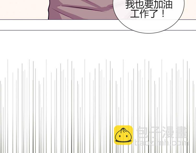 第29话 他回来了？(1/2)-第26话