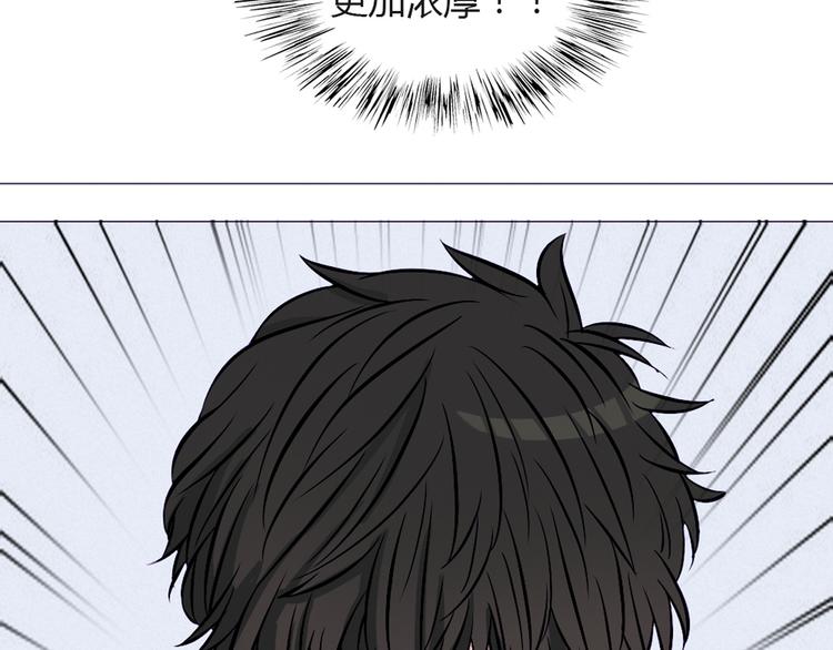 第29话 他回来了？(1/2)-第26话