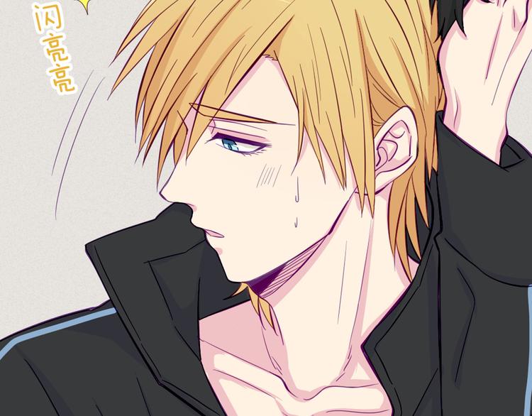 第33话 做什么都可以哦(1/2)-第30话