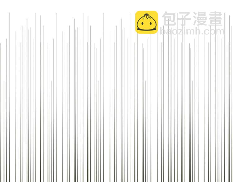 第33话 做什么都可以哦(1/2)-第30话