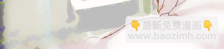 第33话 做什么都可以哦(1/2)-第30话