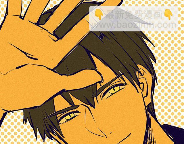 第六话 新朋友(1/2)-第4话