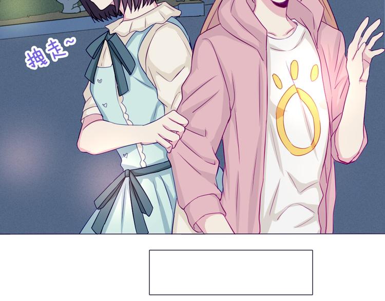 第37话 看起来那么小里面还挺宽敞的(1/2)-第34话