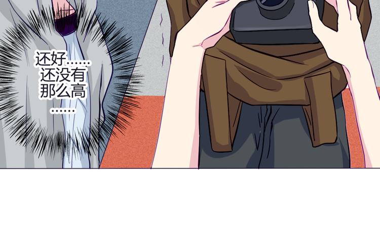 第37话 看起来那么小里面还挺宽敞的(1/2)-第34话