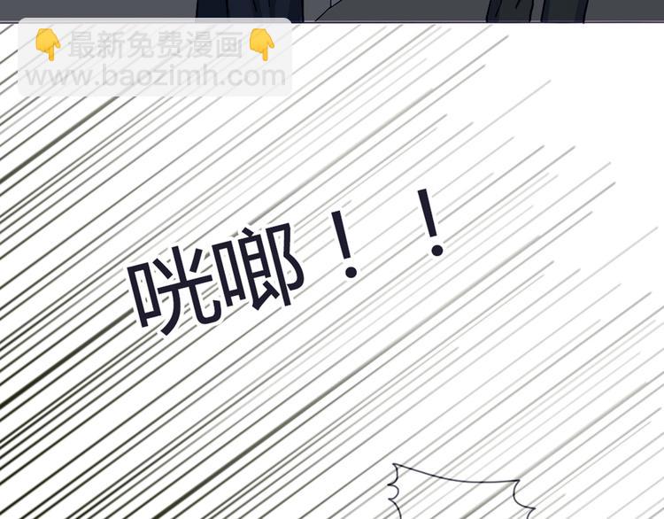 第37话 看起来那么小里面还挺宽敞的(1/2)-第34话