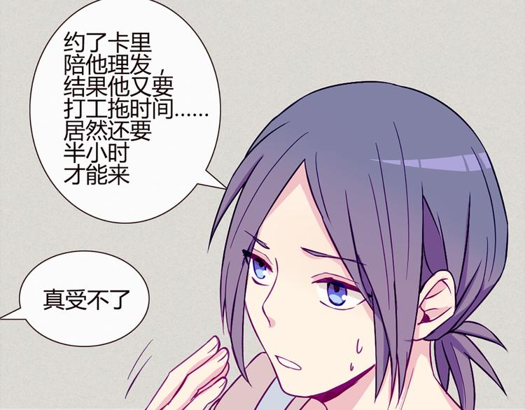 第39话 终于到了这个时刻(1/2)-第36话